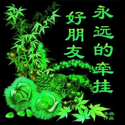 追忆！