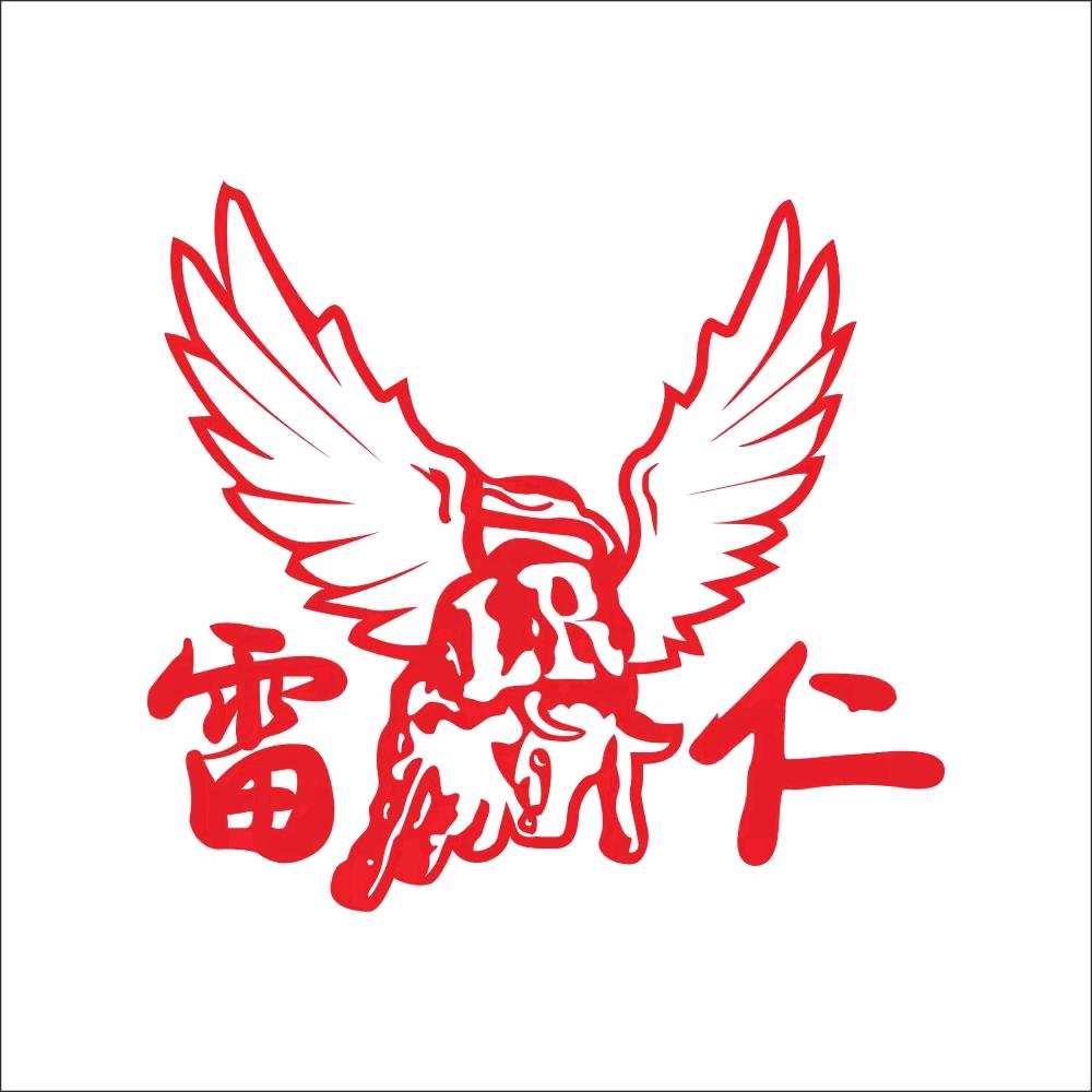 温州雷仁男装小赵