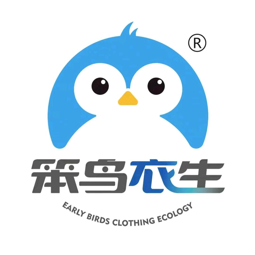 笨鸟衣生镇江路金隅和府店