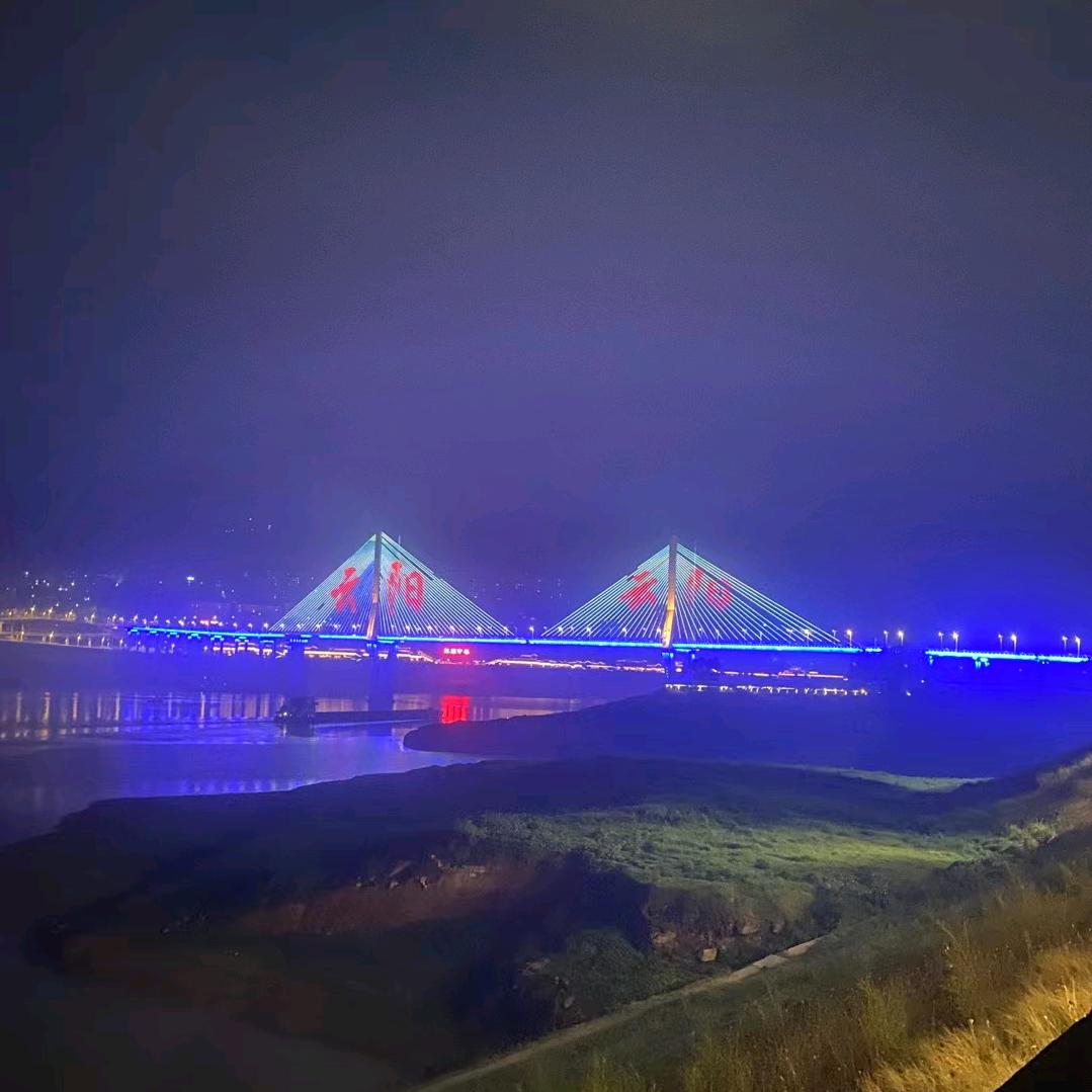 珍惜时间