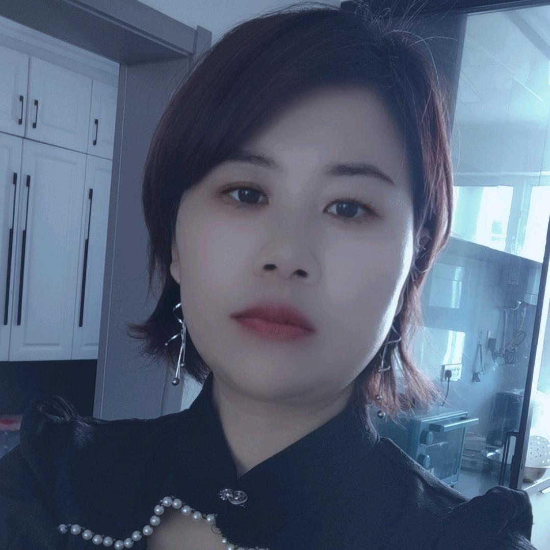 yan