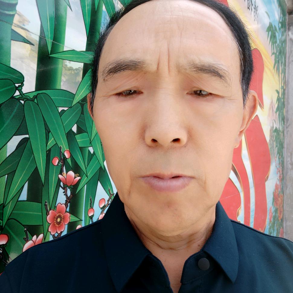 老来乐