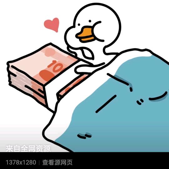 楠楠哥