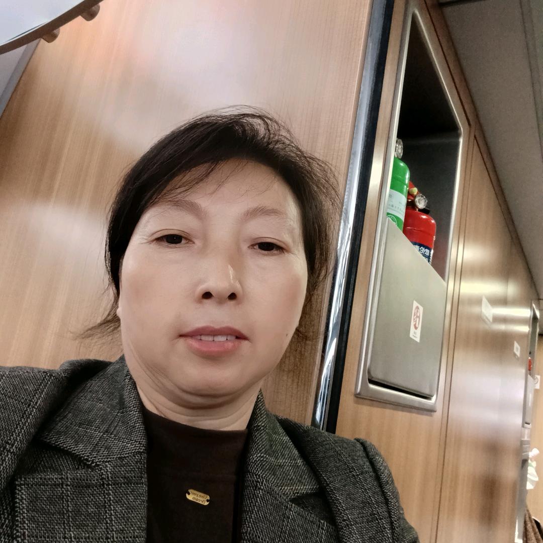 玉
