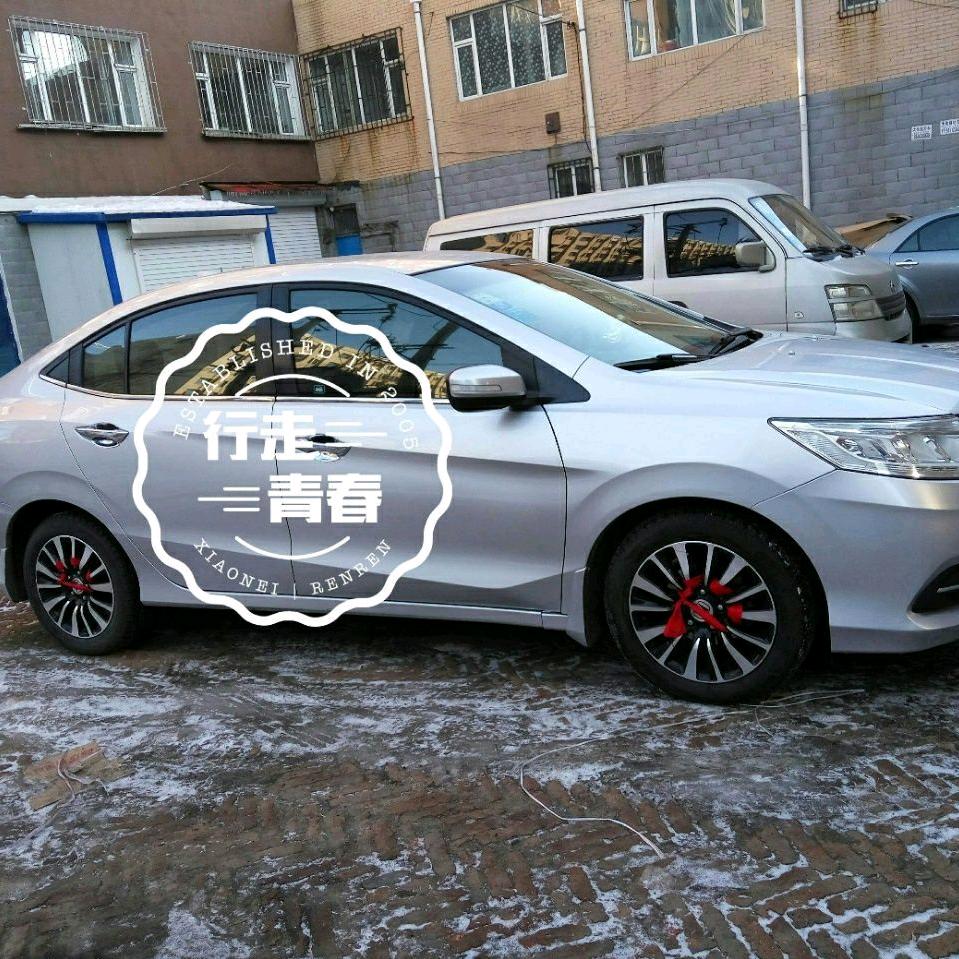 七色雨滴201