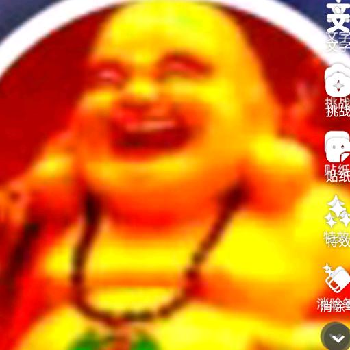 常回家看看641