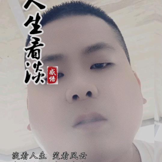 泪落、思绪零