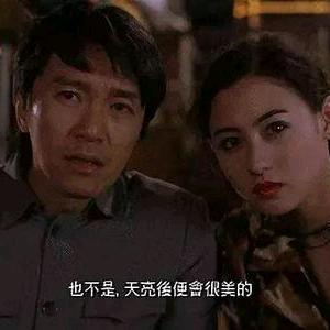 烟花飞舞