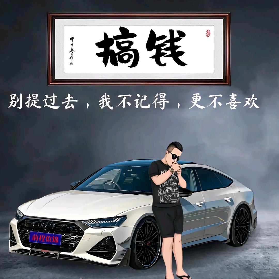 ꫛ᭄简单💞就好ꦿ້໌ᮨ࿐