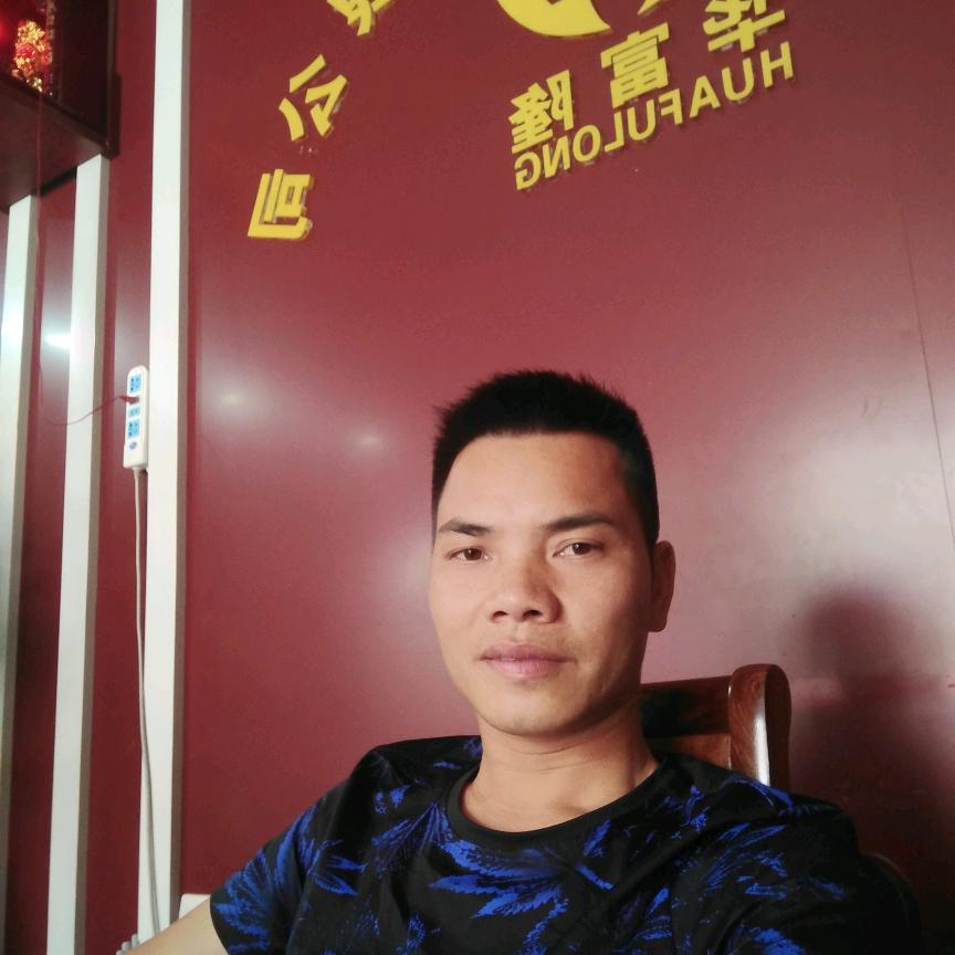 安仔
