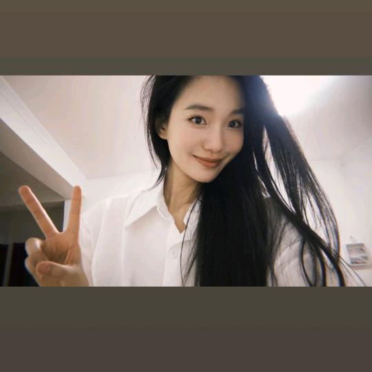 不乖