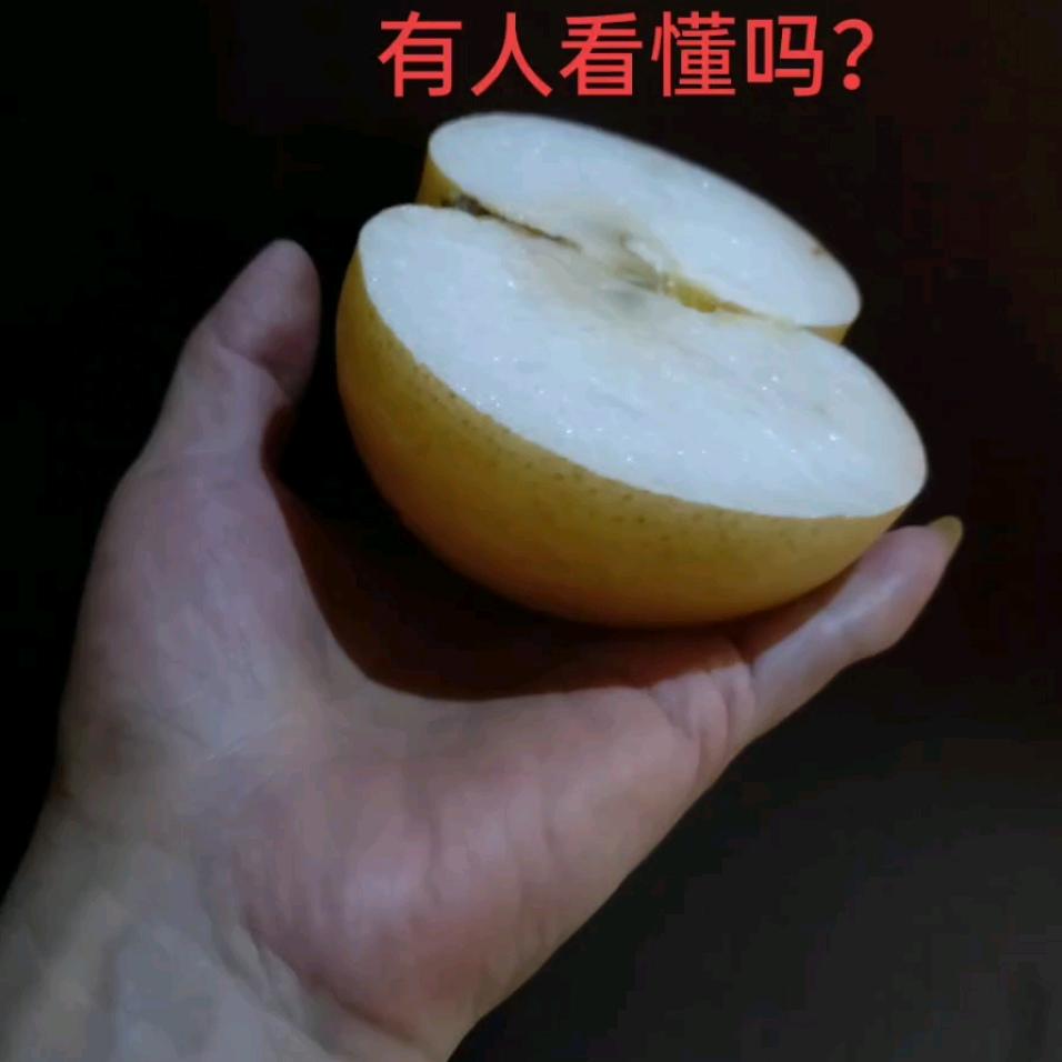 😁姐姐有点坏 .-么么哒！😁