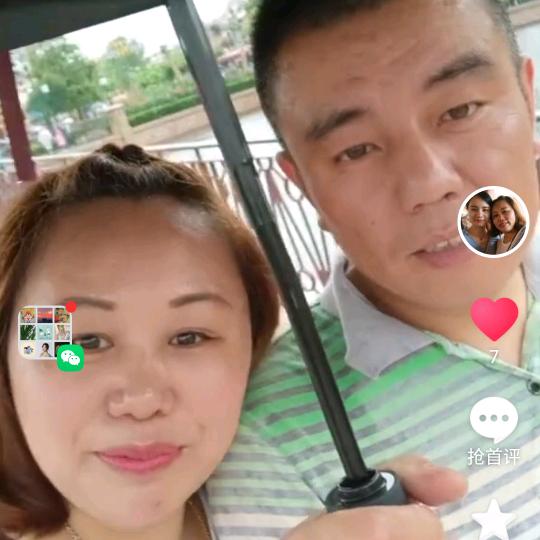 豫东老刘