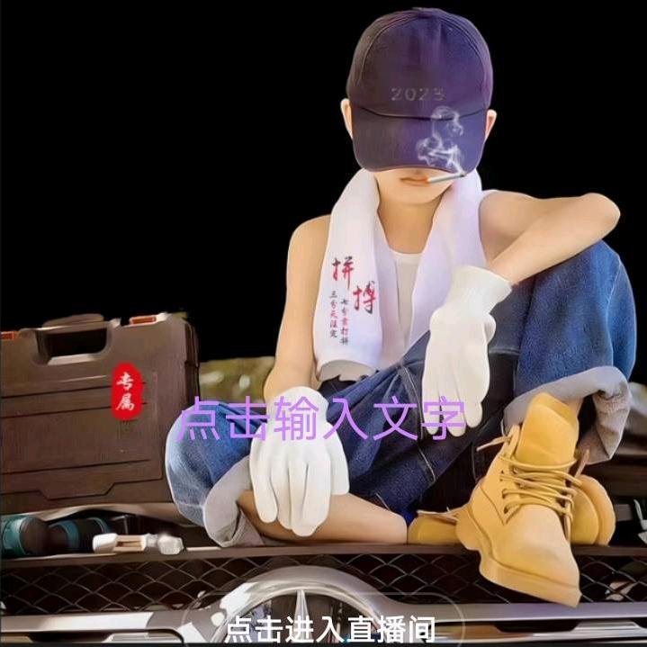 有你陪伴够了