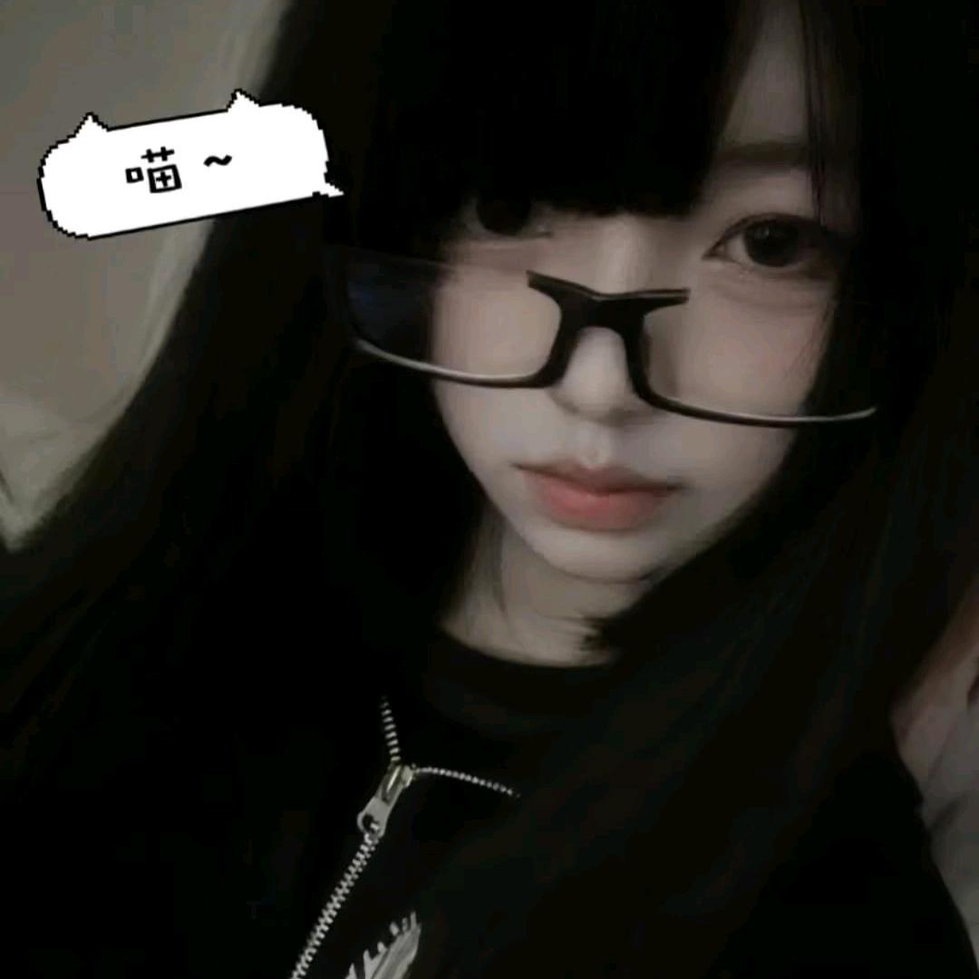 Yunrui森林