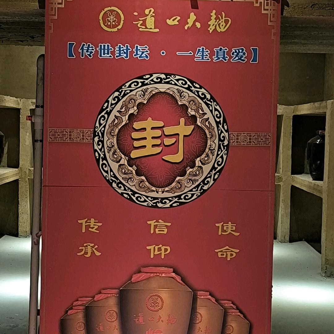 努力奋斗。