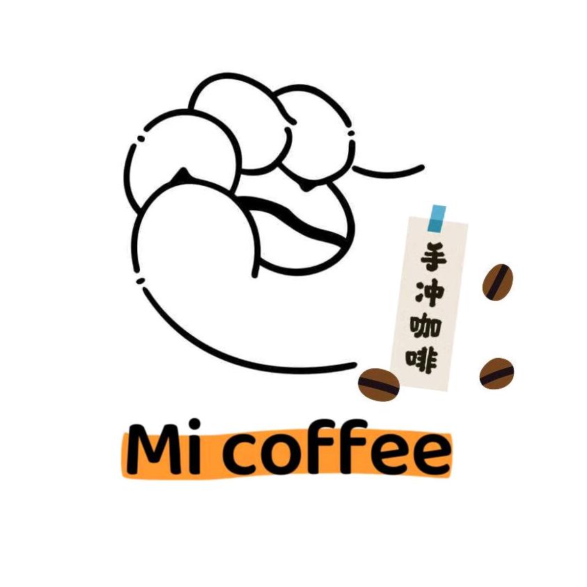 MI手冲咖啡车🚗佛山禅城