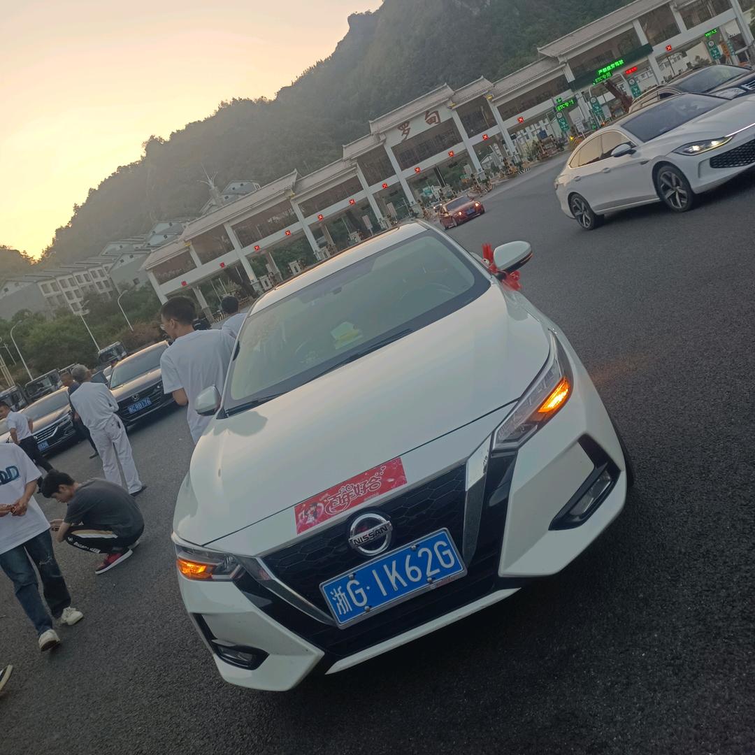 ༀ💔ꦿ໊静᭄心🕊♥自᭄然ꦿᩚ٭ༀ