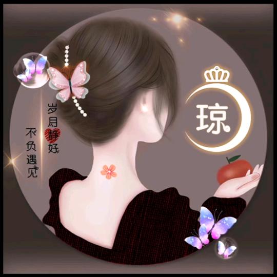 ꧔ꦿ࿐้滴滴小曾孃孃꧔ꦿ᭄💞