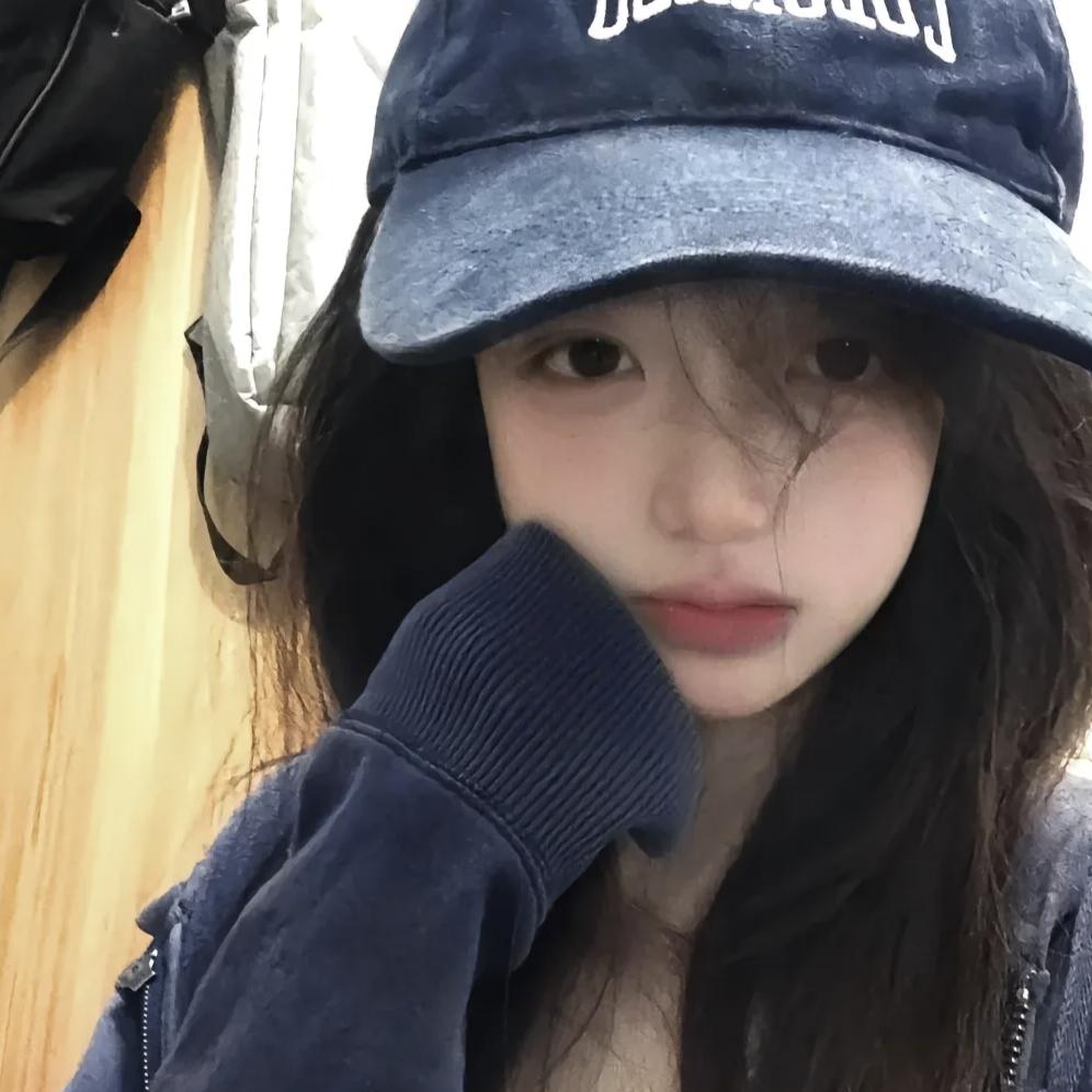 禾.