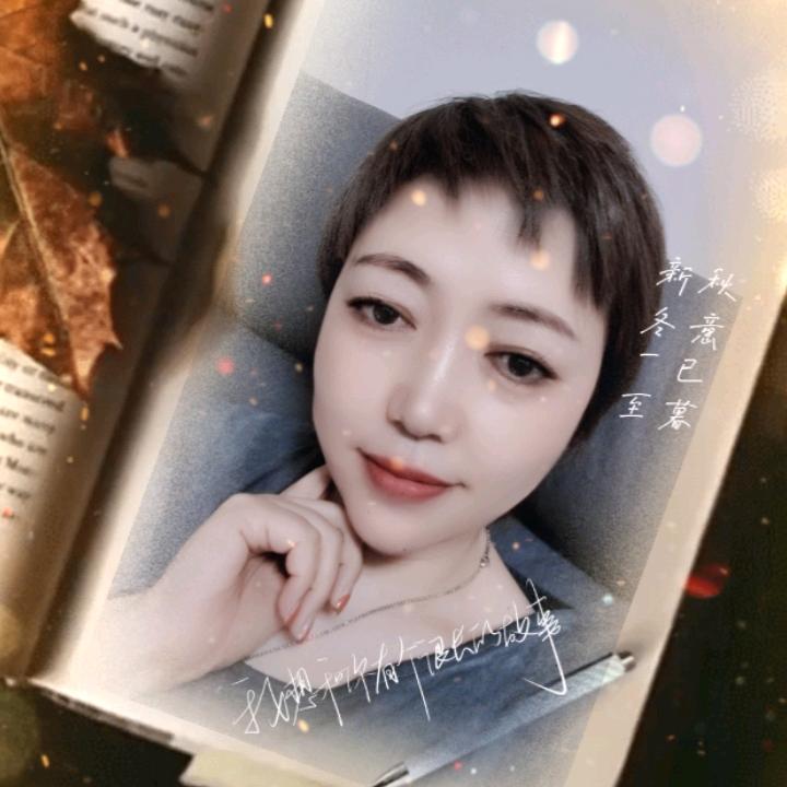 独特六姐