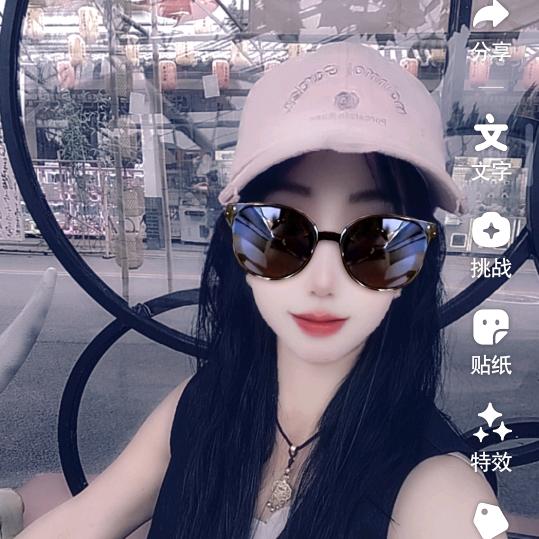 ༊🌺💞᭄ཽ࿆雪兒꧔ꦿ᭄❀ ͜҉💕