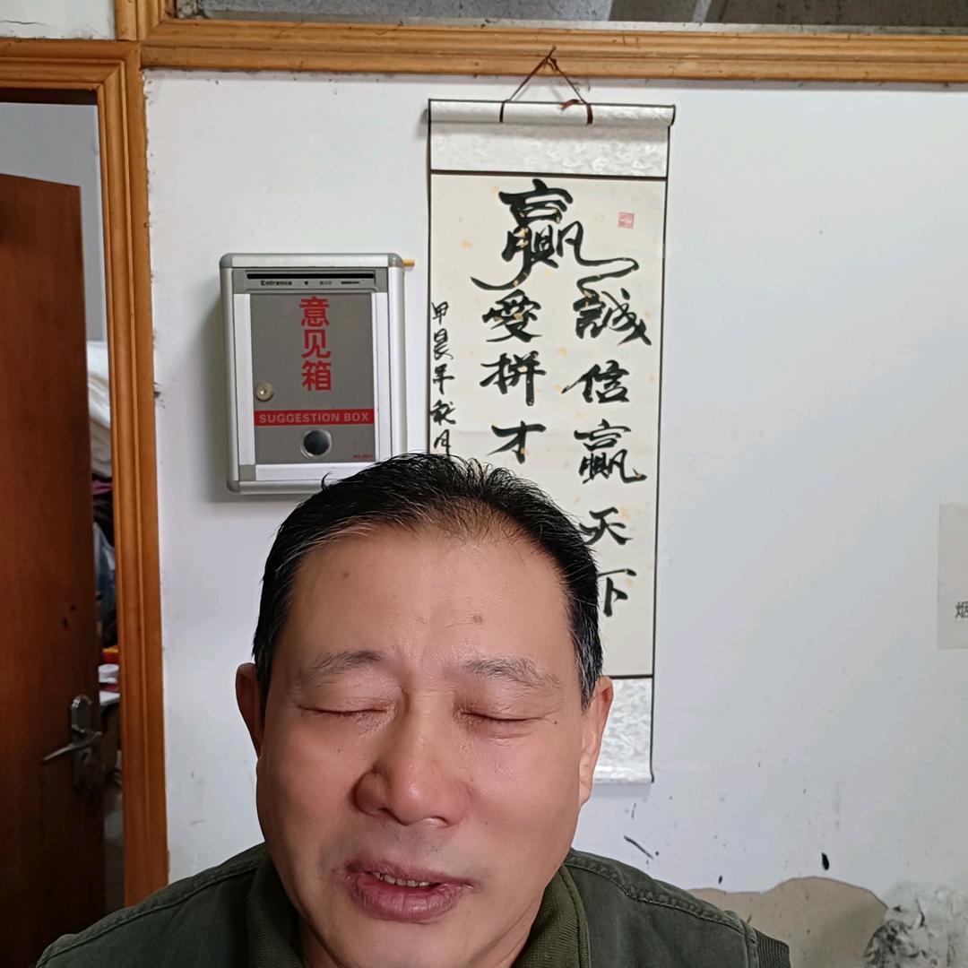 用户6952740261306