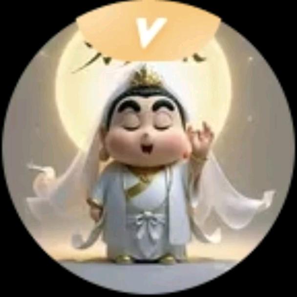 怡佳（正能量）