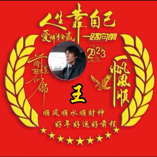 简