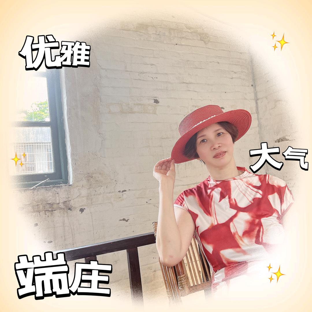 菲起来优选