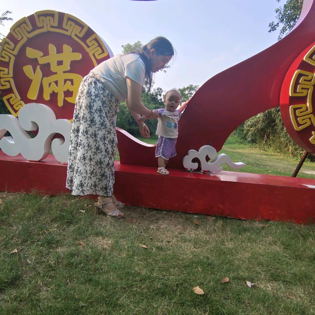 潇洒是一种生活姐（罗）