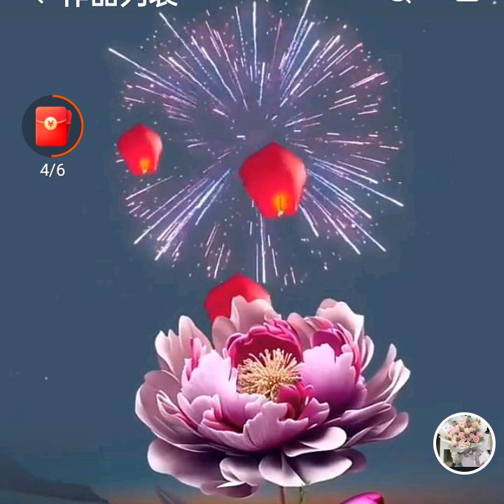 🥀ℒᎭℯ杨ꦿ҉᭄࿚ནོ⁵²ℋღ᭄幸福?