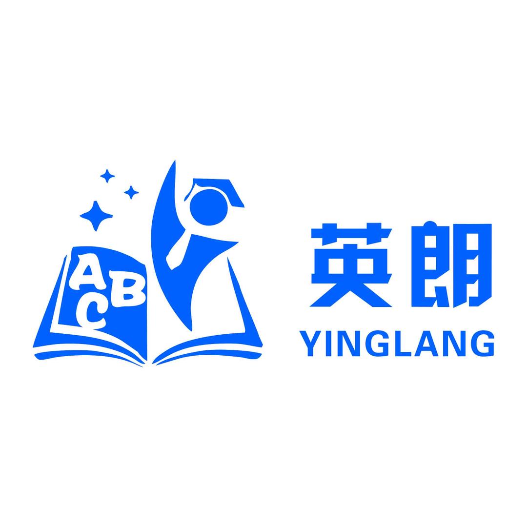 金乡英朗双语成长中心