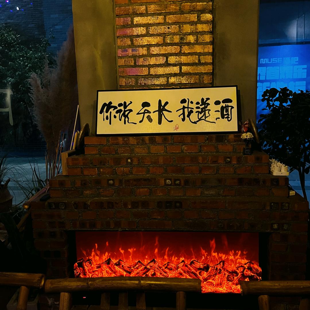 喜欢你