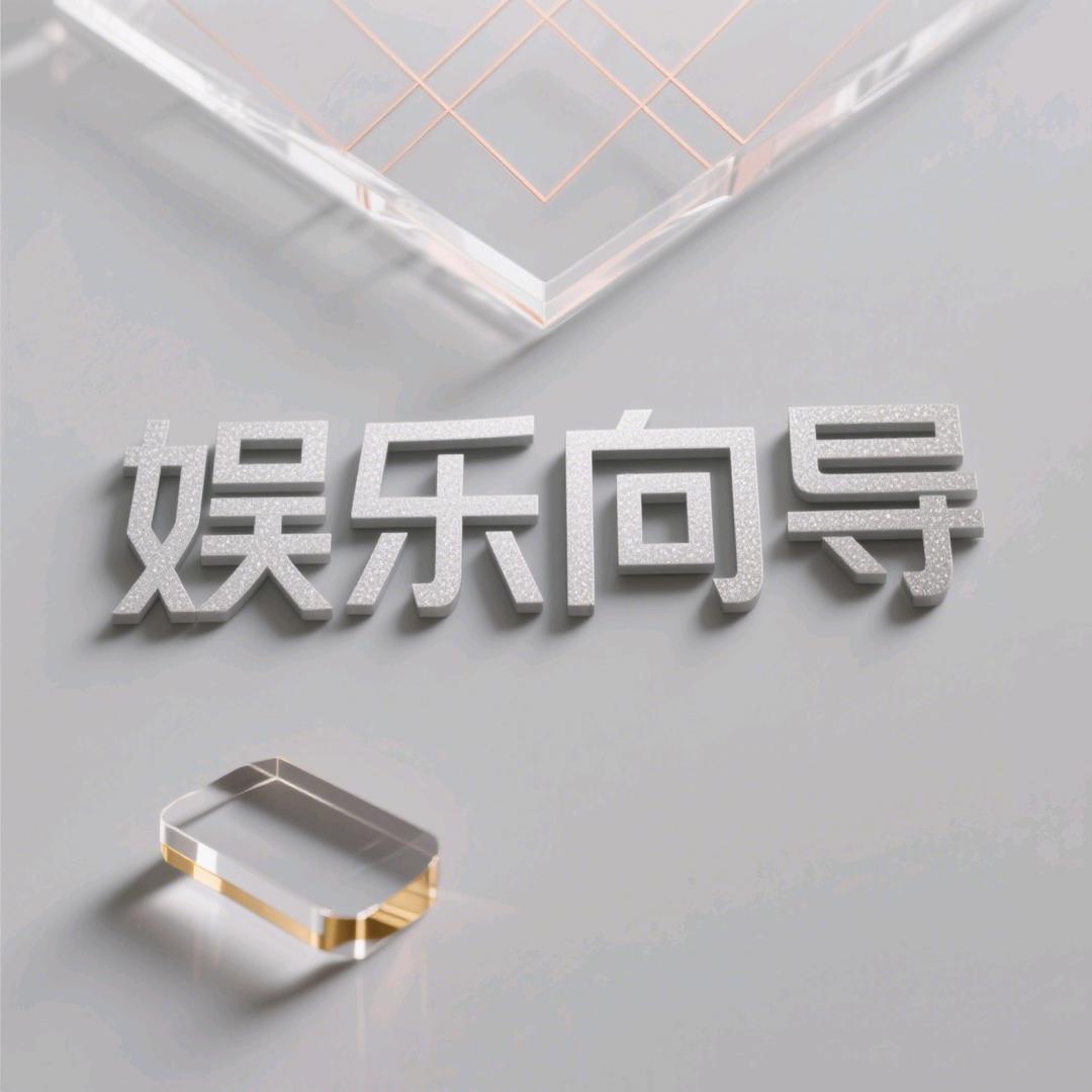 海阔传媒(云川)