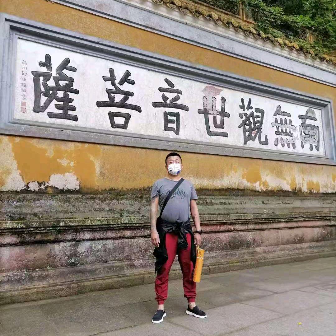 王铁锤👊