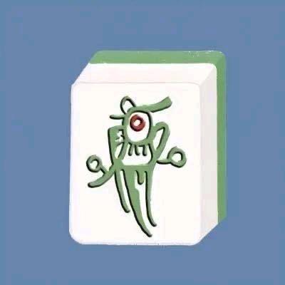 江糊-红中麻将🀄