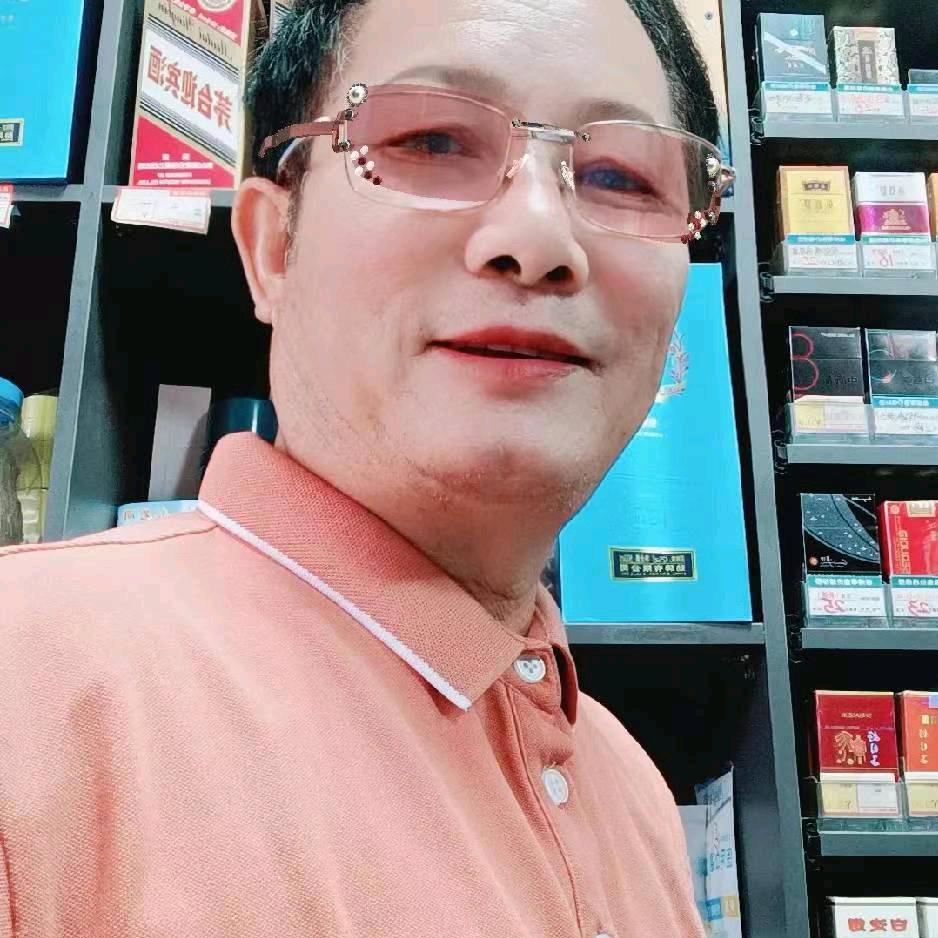 周大哥A