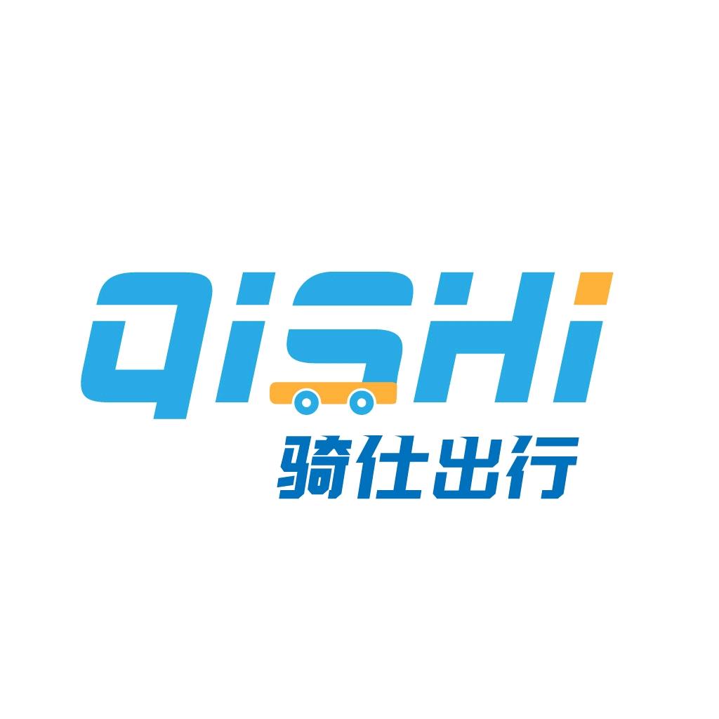 骑仕出行(运营中心)