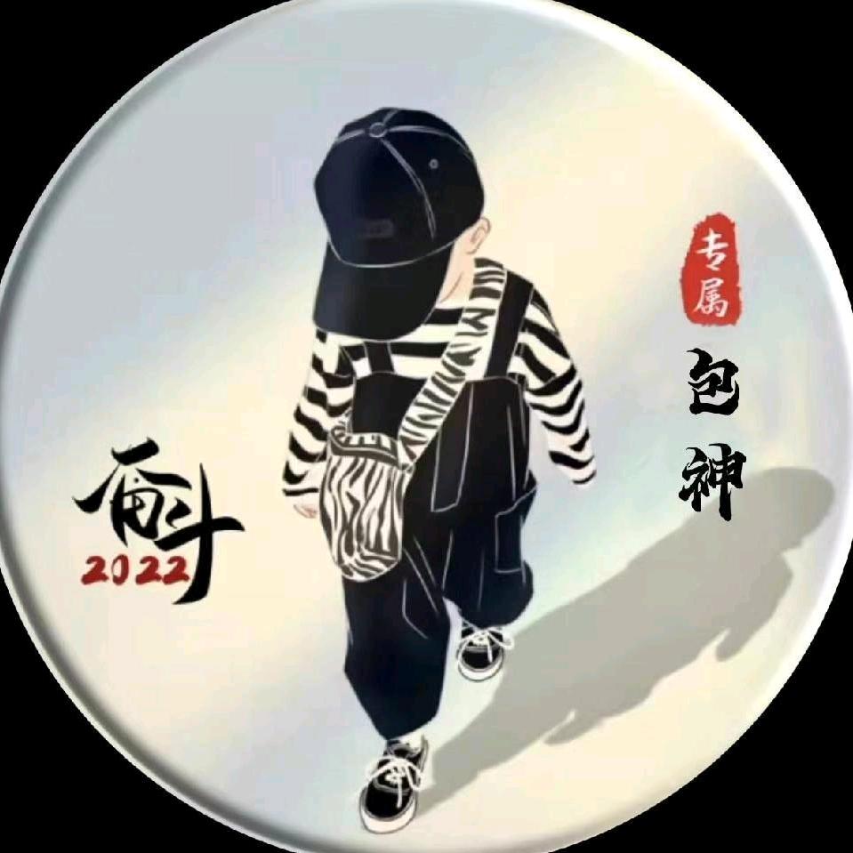 抖音包工头