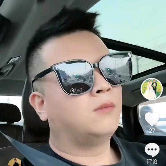 泓雷