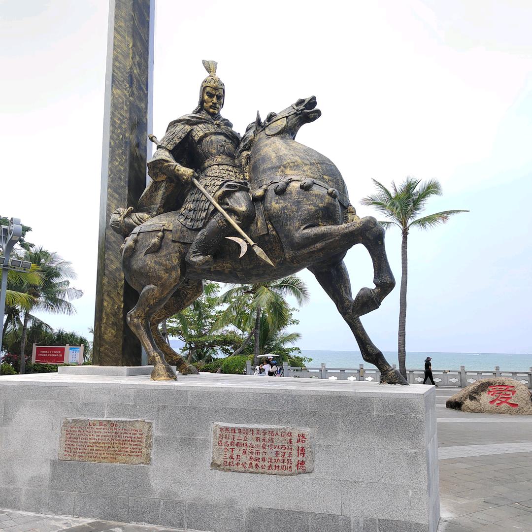 Accompany for a life