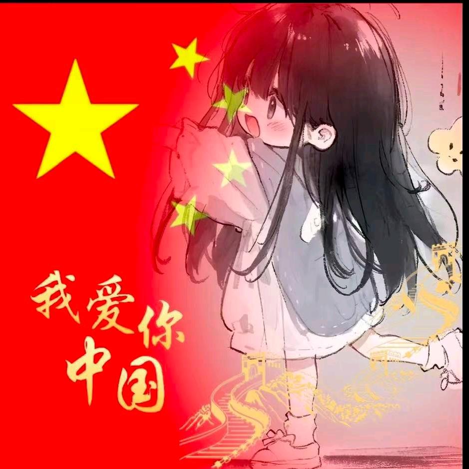 💔ꦿ໊余生᭄🕊一起走᭄ꦿᩚ٭