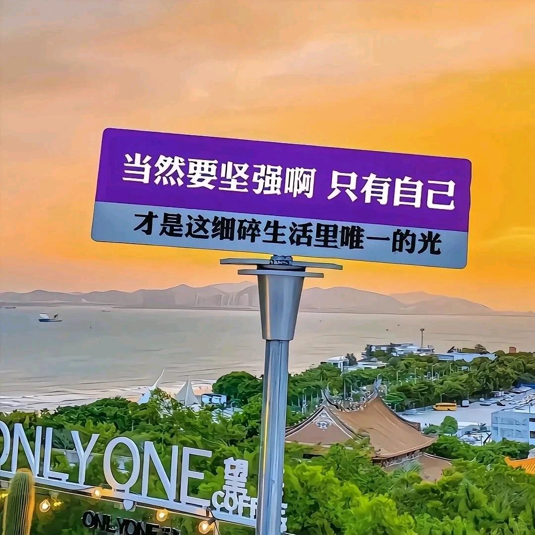 💞ℒᎭℯ⃝卢你所愿࿐💞