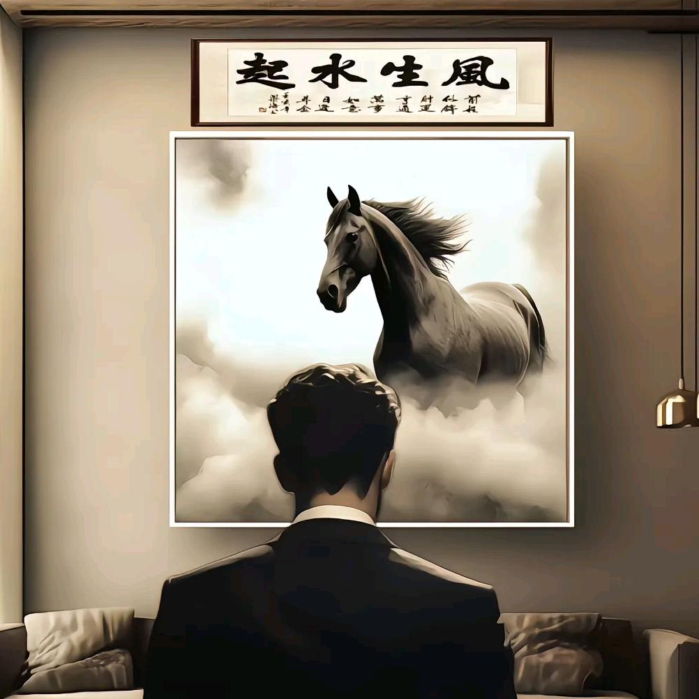 尧十三