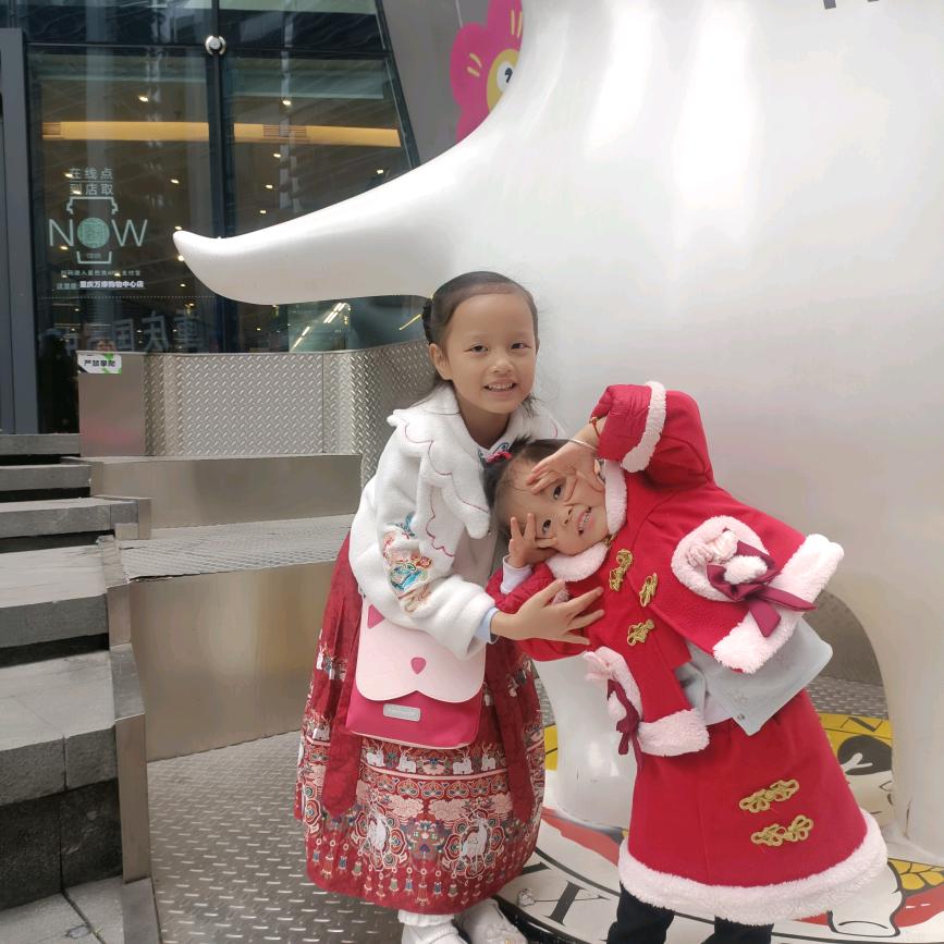 一笑儿过