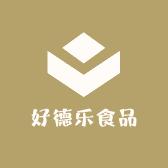 莆田市好德乐食品特产批发供应链