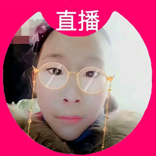 子翔实名上网