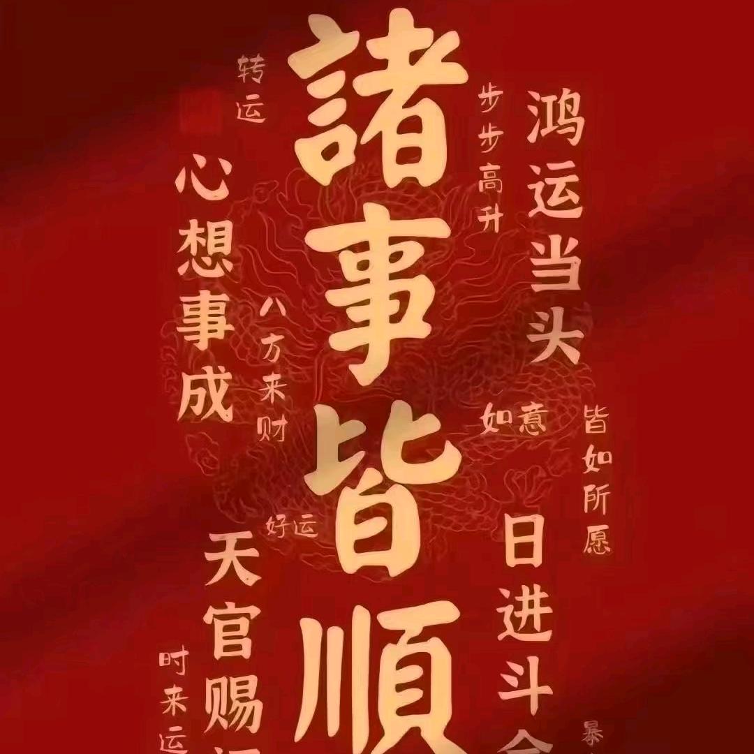 一路奔跑