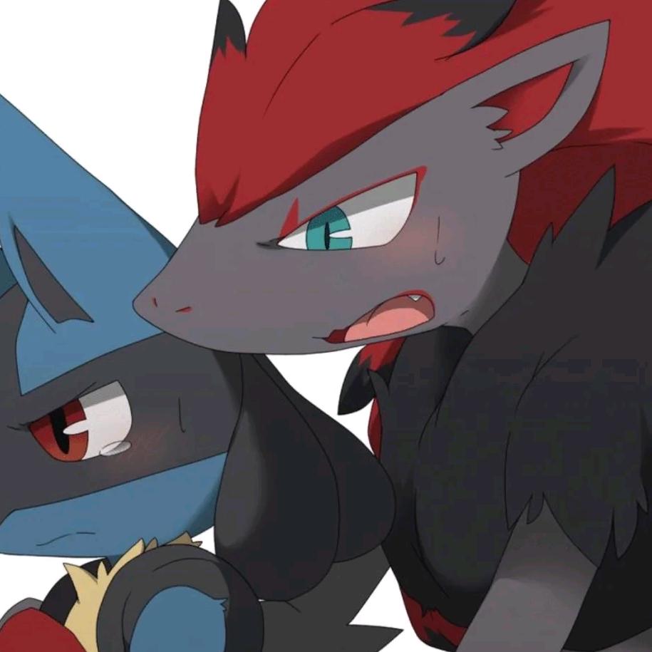Mega